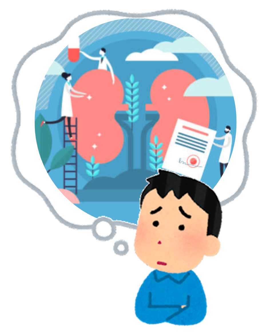 イラスト